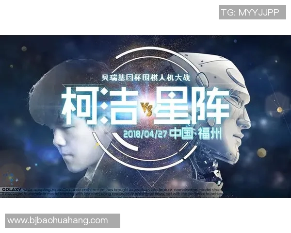 法国与丹麦精彩对决直播视频全程回顾与分析分享